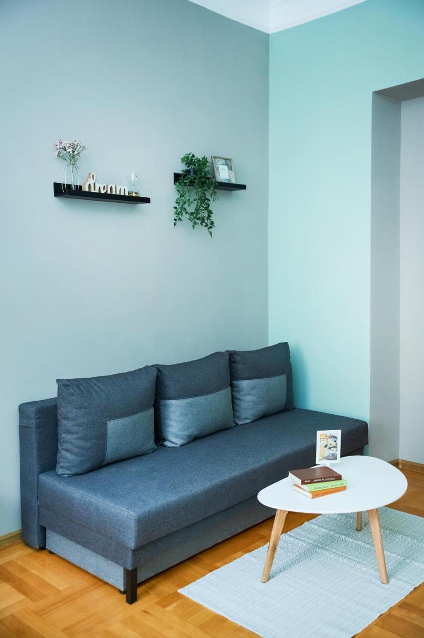 Cozy Apartment, 5Mins To Opera Lviv Extérieur photo